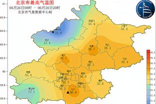 必威手机平台官网首页下载截图4