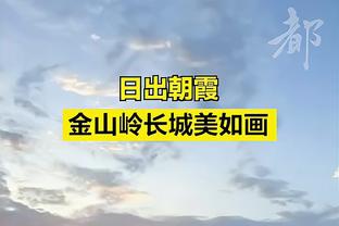 马尔基尼奥斯：战皇社必须打好主场之战 愿意给年轻人更多帮助