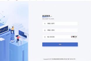 半岛官网入口最新版截图4