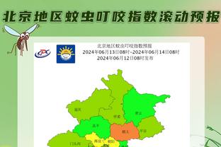 新利18体育苹果下载截图2