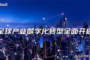 拿捏！鹈鹕本赛季三次对阵国王保持全胜 双方常规赛还将再交手2次